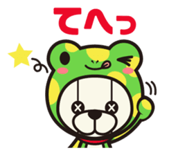 CONVEX STYLE(NYASH&DIROG) sticker #3662868