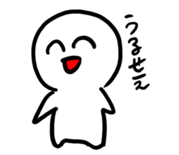 SMILE TARO sticker #3663031