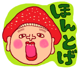 FUKUSHIMA IWAKI  language more! sticker #3663071