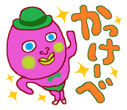 FUKUSHIMA IWAKI  language more! sticker #3663079