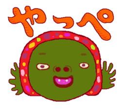 FUKUSHIMA IWAKI  language more! sticker #3663080