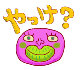 FUKUSHIMA IWAKI  language more! sticker #3663081