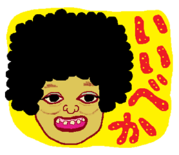 FUKUSHIMA IWAKI  language more! sticker #3663084