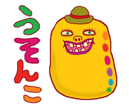 FUKUSHIMA IWAKI  language more! sticker #3663088