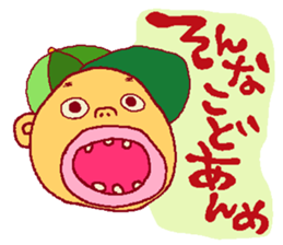 FUKUSHIMA IWAKI  language more! sticker #3663094