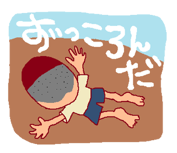 FUKUSHIMA IWAKI  language more! sticker #3663103