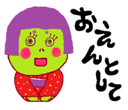 FUKUSHIMA IWAKI  language more! sticker #3663105