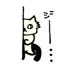 mofumofu mohsan sticker #3663153