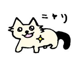 mofumofu mohsan sticker #3663155