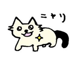 mofumofu mohsan sticker #3663155