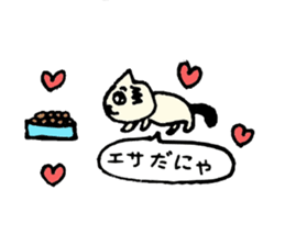 mofumofu mohsan sticker #3663157