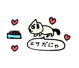 mofumofu mohsan sticker #3663157