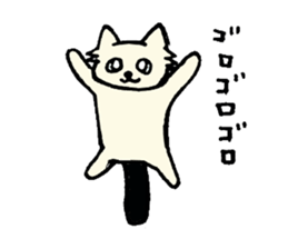 mofumofu mohsan sticker #3663159