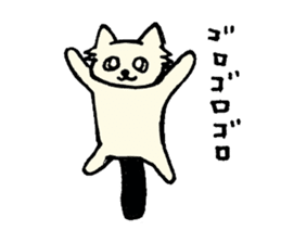 mofumofu mohsan sticker #3663159