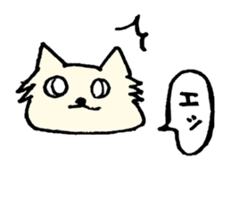 mofumofu mohsan sticker #3663161