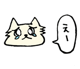 mofumofu mohsan sticker #3663162