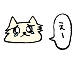 mofumofu mohsan sticker #3663162