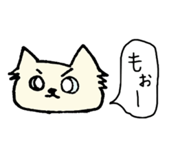 mofumofu mohsan sticker #3663163