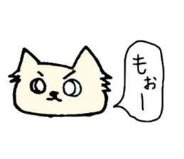 mofumofu mohsan sticker #3663163