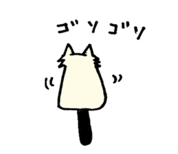 mofumofu mohsan sticker #3663166