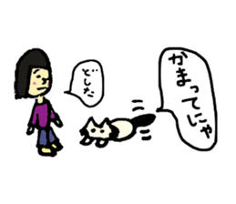 mofumofu mohsan sticker #3663167