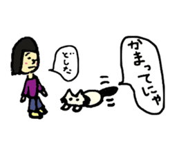 mofumofu mohsan sticker #3663167