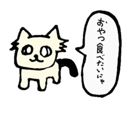 mofumofu mohsan sticker #3663168