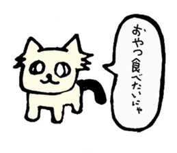 mofumofu mohsan sticker #3663168