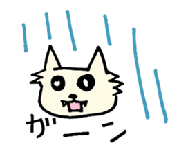 mofumofu mohsan sticker #3663171