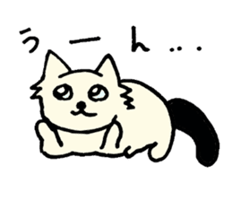 mofumofu mohsan sticker #3663172