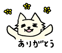 mofumofu mohsan sticker #3663173