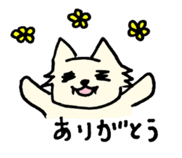 mofumofu mohsan sticker #3663173
