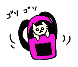 mofumofu mohsan sticker #3663174