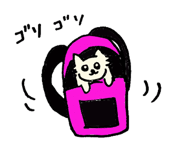mofumofu mohsan sticker #3663174