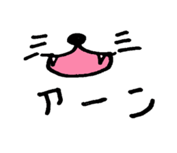 mofumofu mohsan sticker #3663179