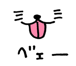 mofumofu mohsan sticker #3663180