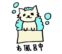 mofumofu mohsan sticker #3663185