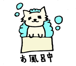 mofumofu mohsan sticker #3663185