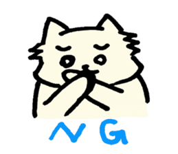 mofumofu mohsan sticker #3663190