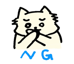 mofumofu mohsan sticker #3663190