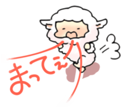 Mof-Mof sticker #3663368