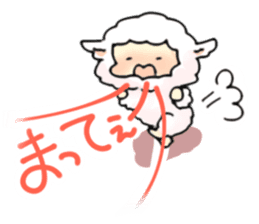 Mof-Mof sticker #3663368