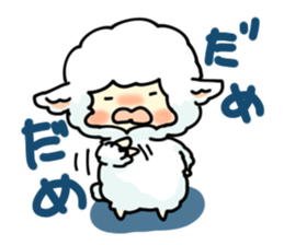 Mof-Mof sticker #3663374