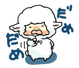 Mof-Mof sticker #3663374