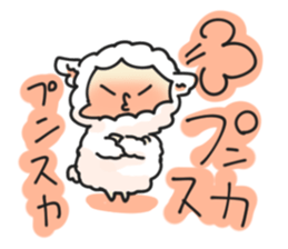 Mof-Mof sticker #3663376