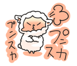 Mof-Mof sticker #3663376