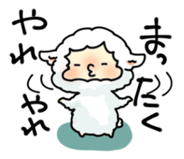 Mof-Mof sticker #3663388