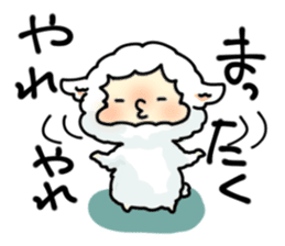 Mof-Mof sticker #3663388