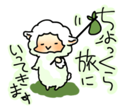 Mof-Mof sticker #3663389