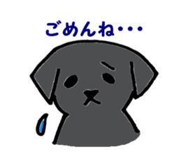 Carefree animal sticker #3663539